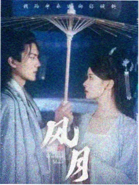 导演风格分析配图